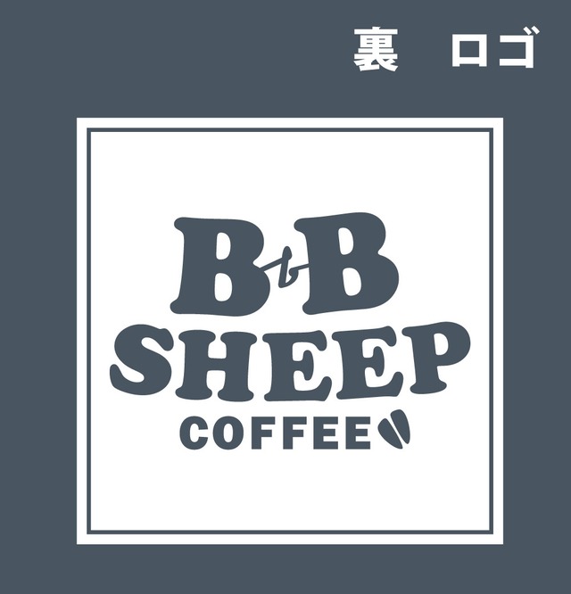 BB SHEEP COFFEE Tシャツ（半袖）ヘイジーネイビー