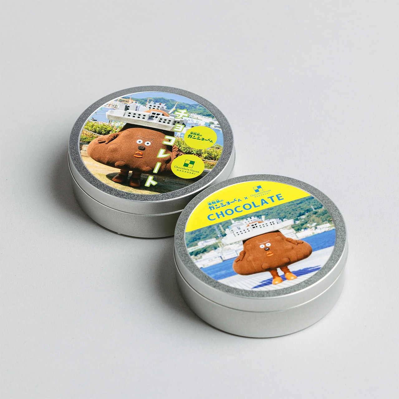 丸缶チョコレート　軍艦島のガンショーくんパッケージ　《抹茶味》