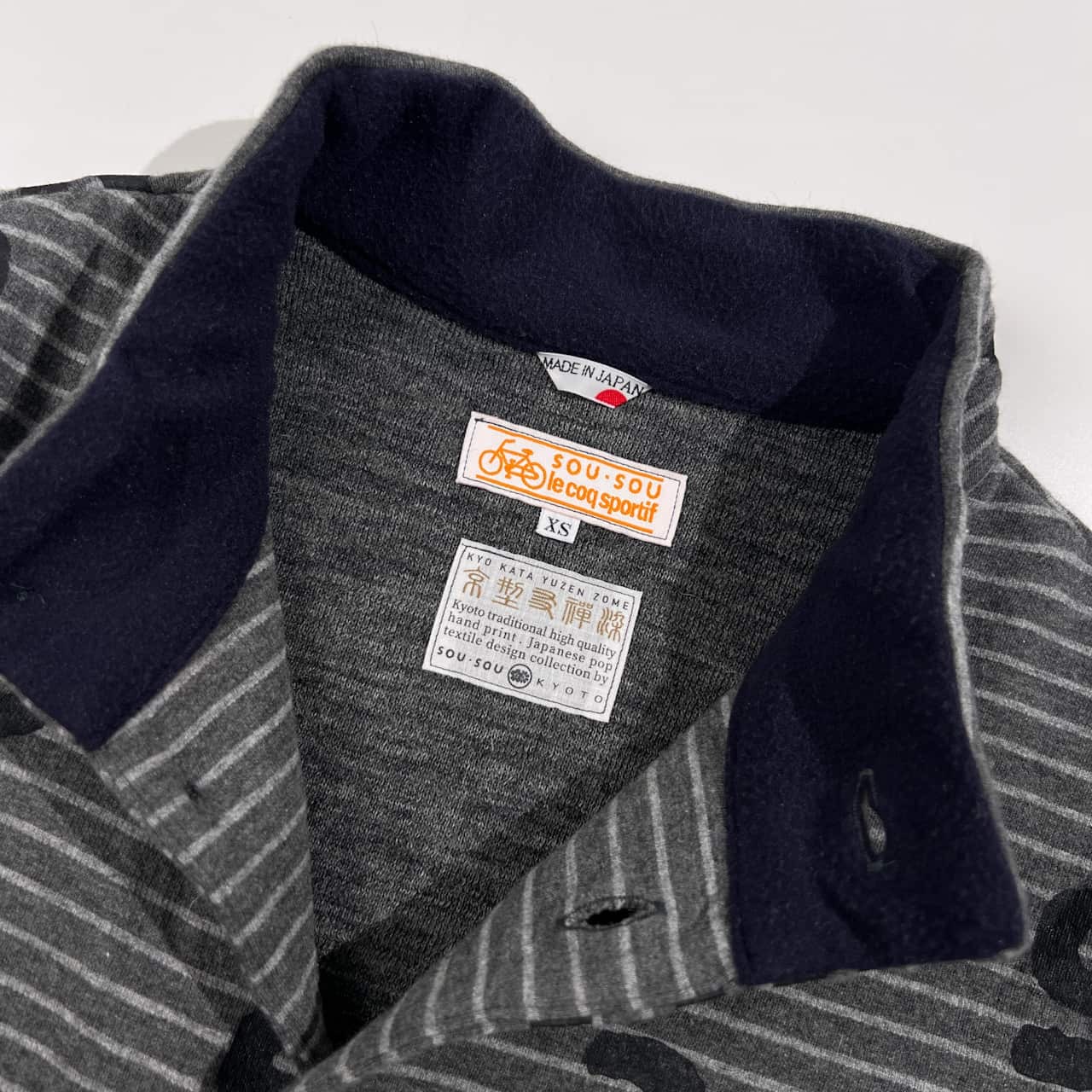 SOU・SOU × le coq sportif 京型友禅 ソウソウ スタンドカラー ボーダー ジャケット XS/グレー メンズ