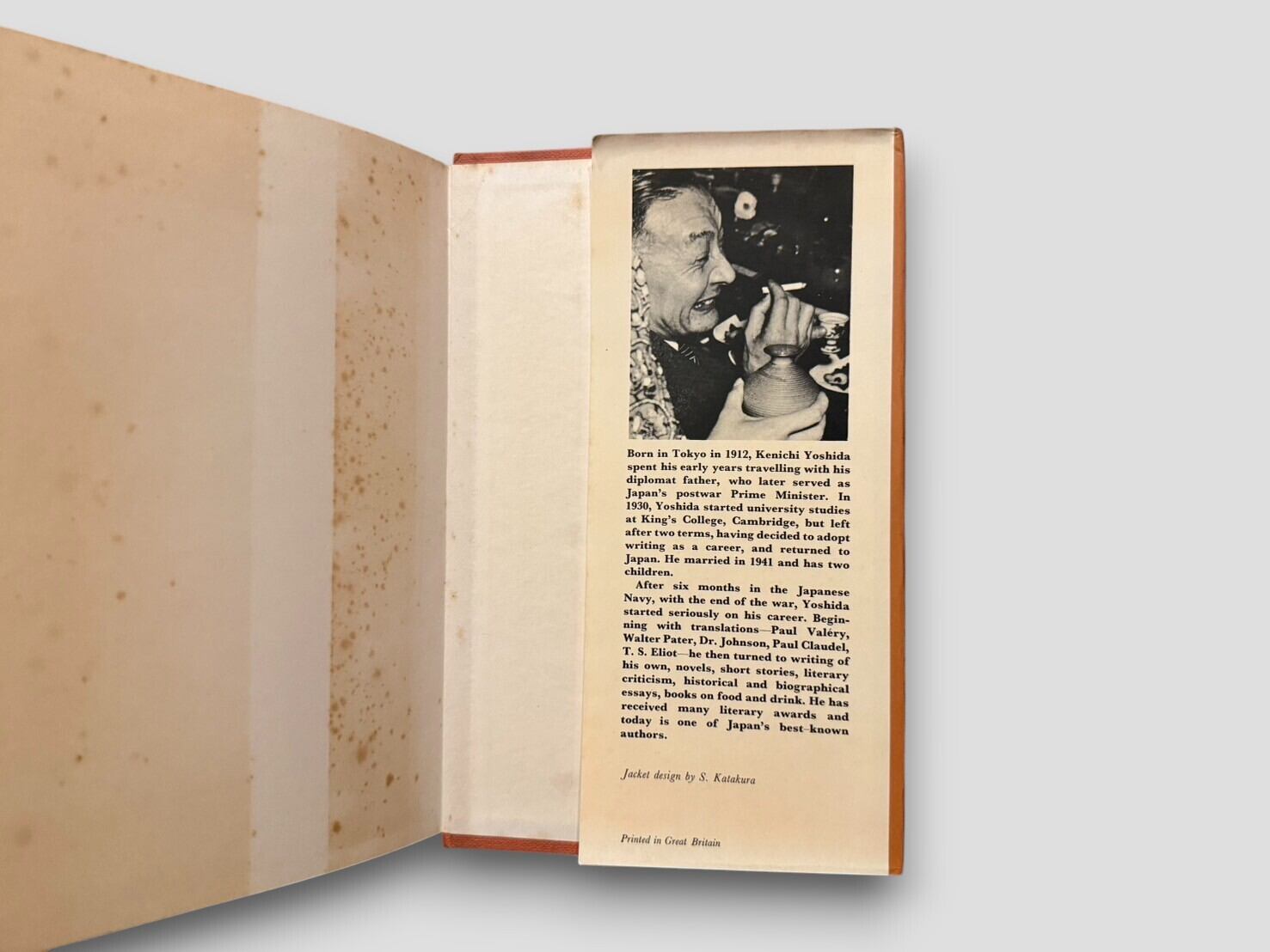 SJ741】【FIRST U.S EDITION】 Japan Is a Circle(1976) /Kenichi