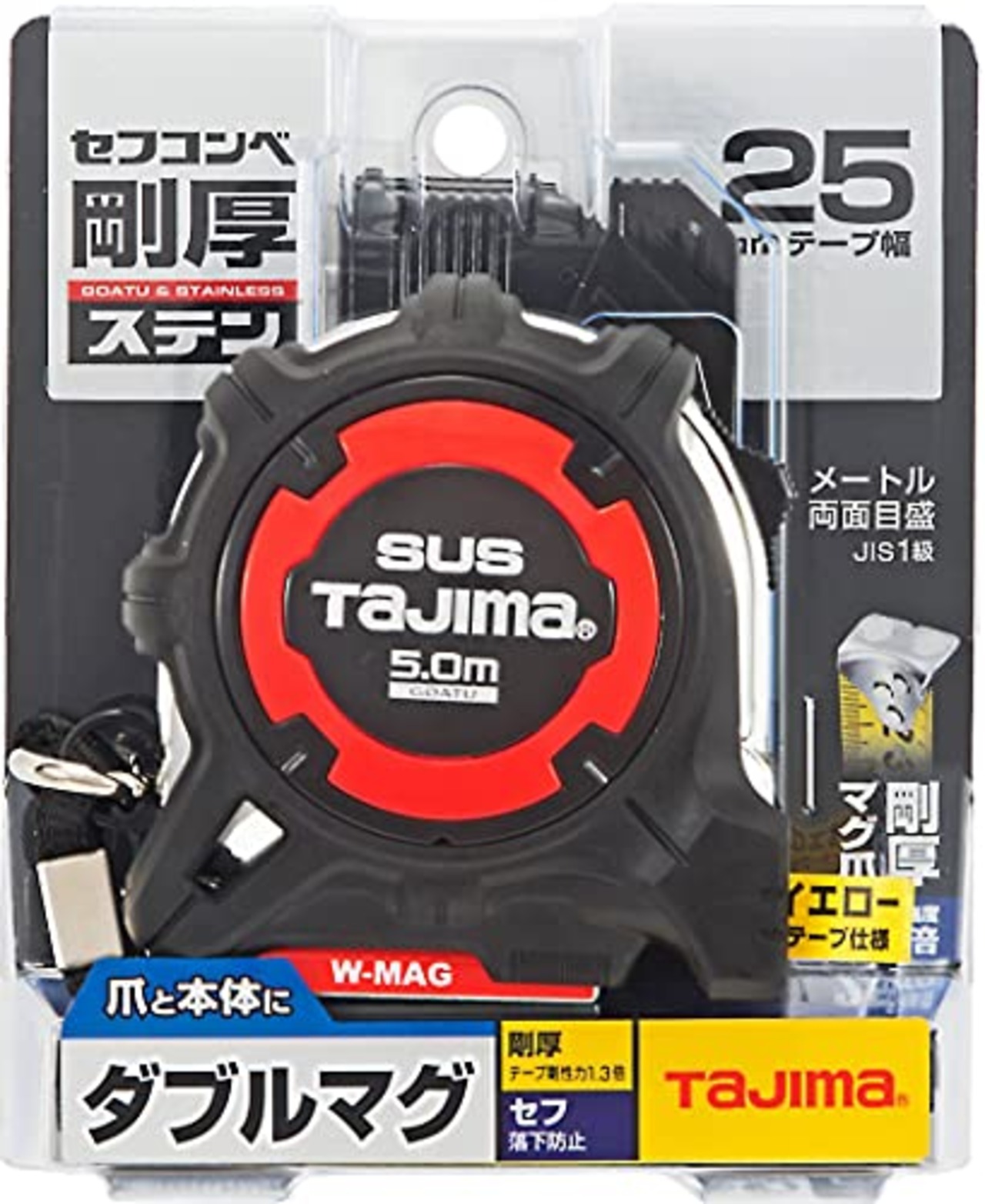 タジマ(Tajima) コンベックス 剛厚ステンレステープ5m×25mm 剛厚セフGステンロックダブルマグ25 GASFGSLWM25-50