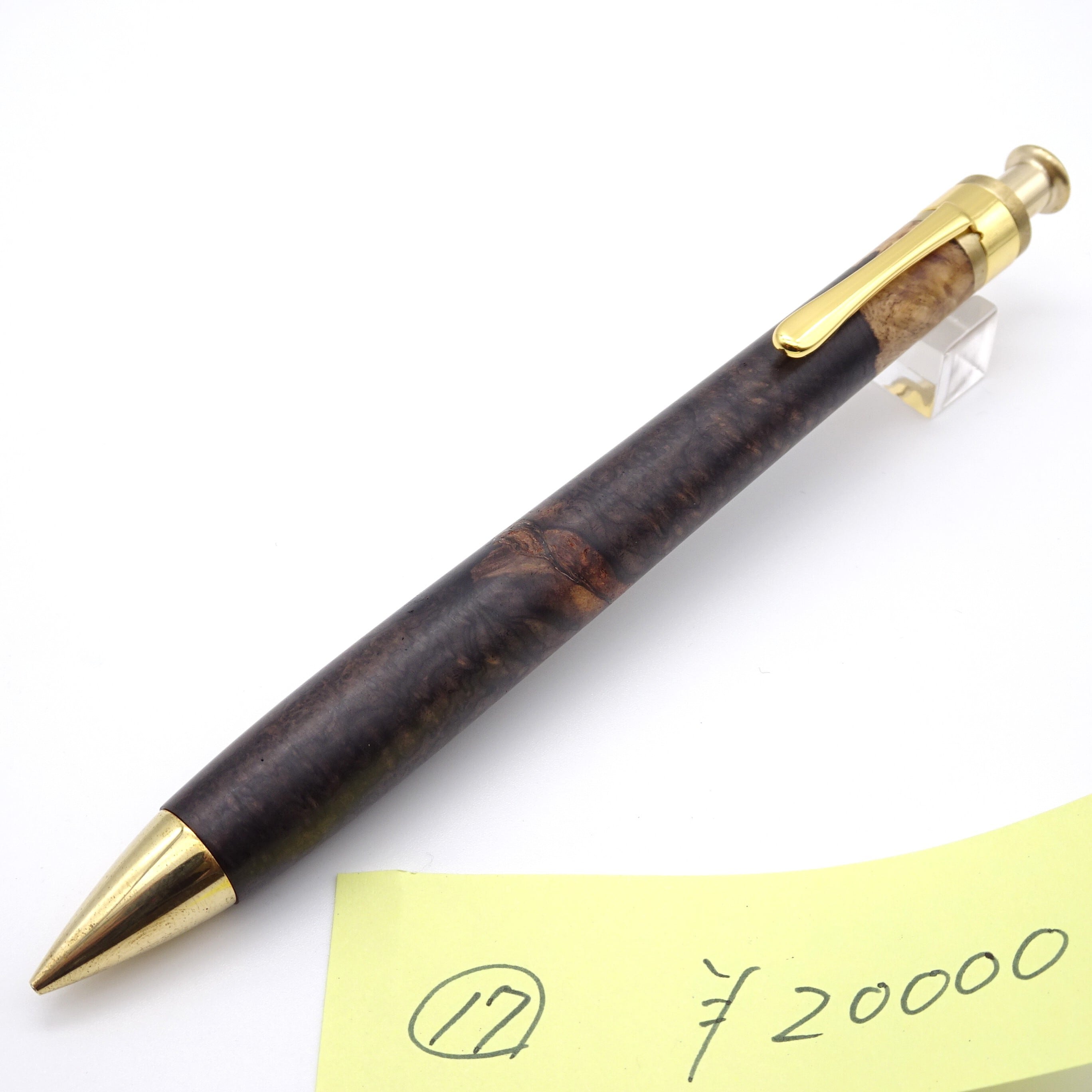 0.5mmペンシル楔 ブラックウッド こぶ杢 17※真鍮金具 | 工房 楔（せつ）