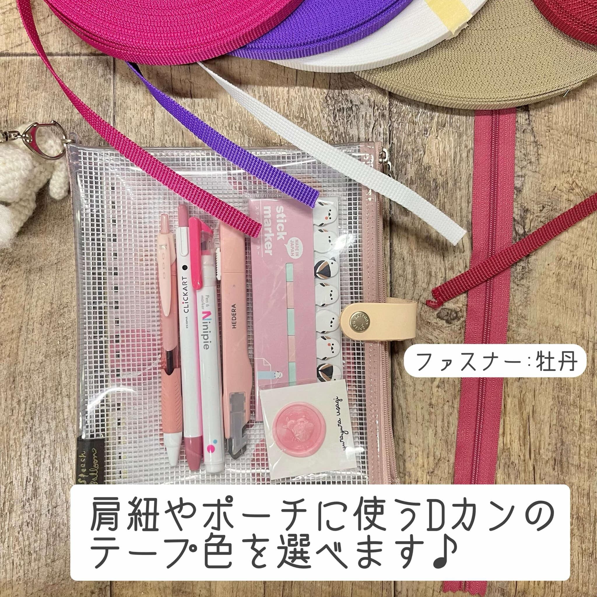 推し活を楽しむための手帳】カラードバインダー 6L ✨️ Fairyパープル