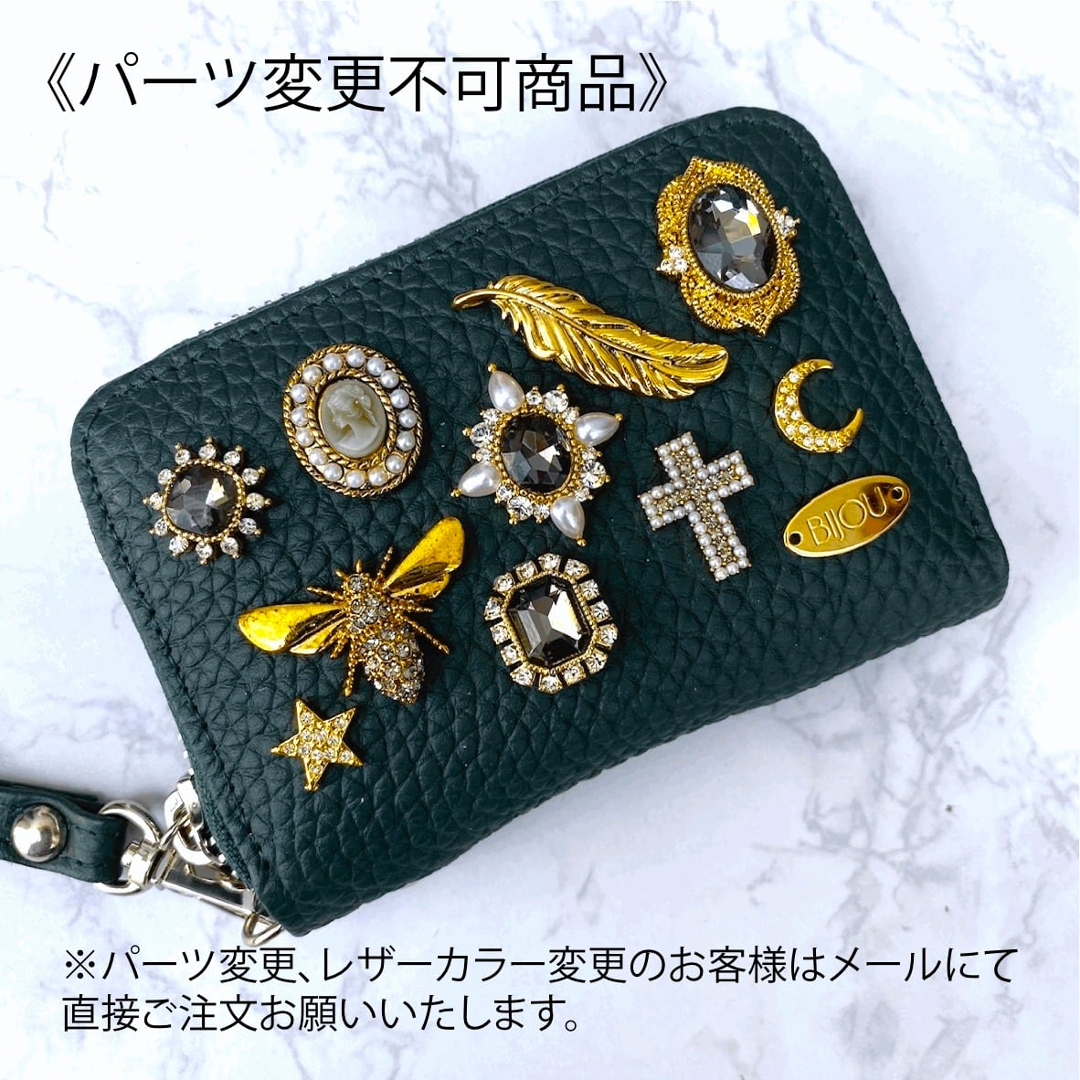 Vintage design〜ミニ財布（Dark Green ver.) | ファッション