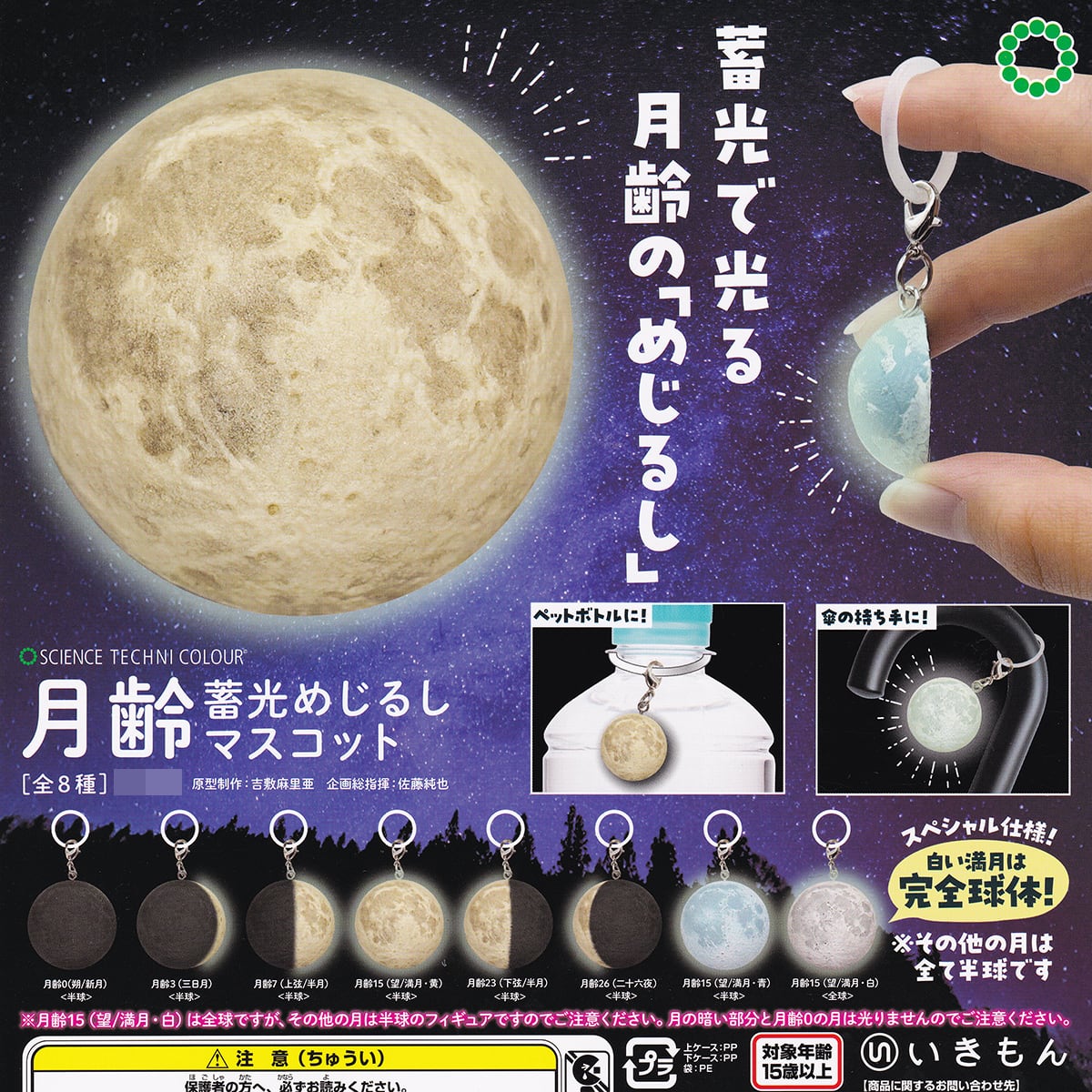 a973222023141b4f56adefc76be895