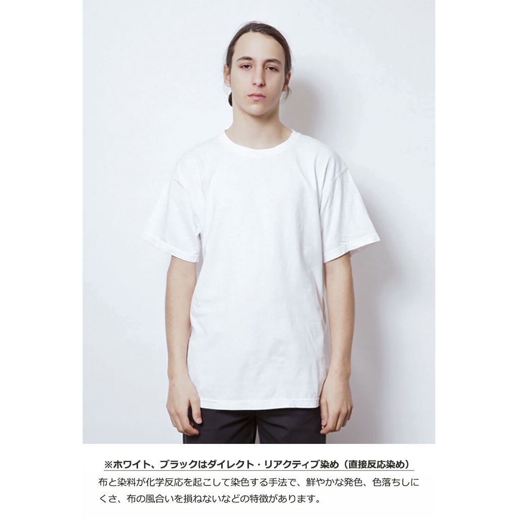 Comfort Colors (コンフォート カラーズ) Garment Dyed 6.1 oz Tee