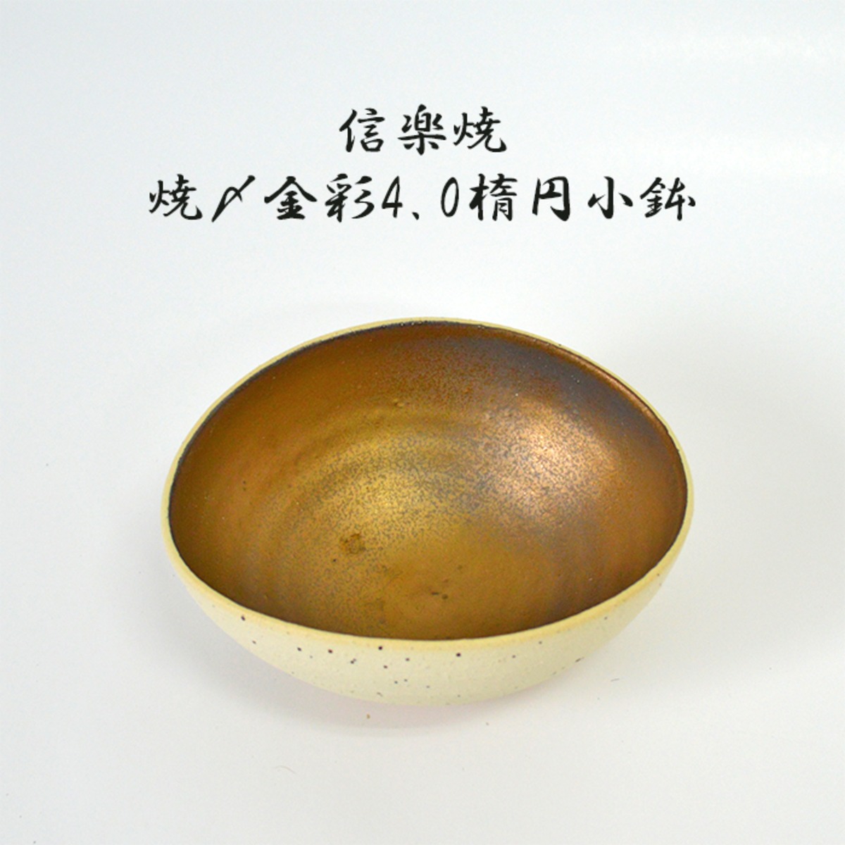 a973d121ee905fde3de30a0e1e1d53 