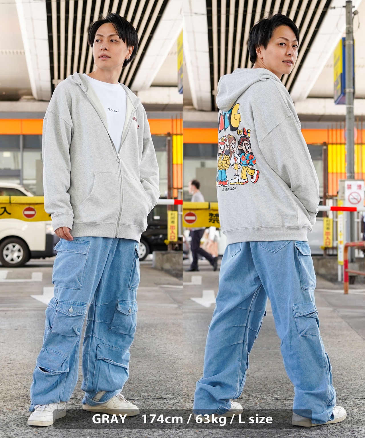 ◆NEW JACK Boys&Girls フルジップパーカー◆gt-7952-332jn