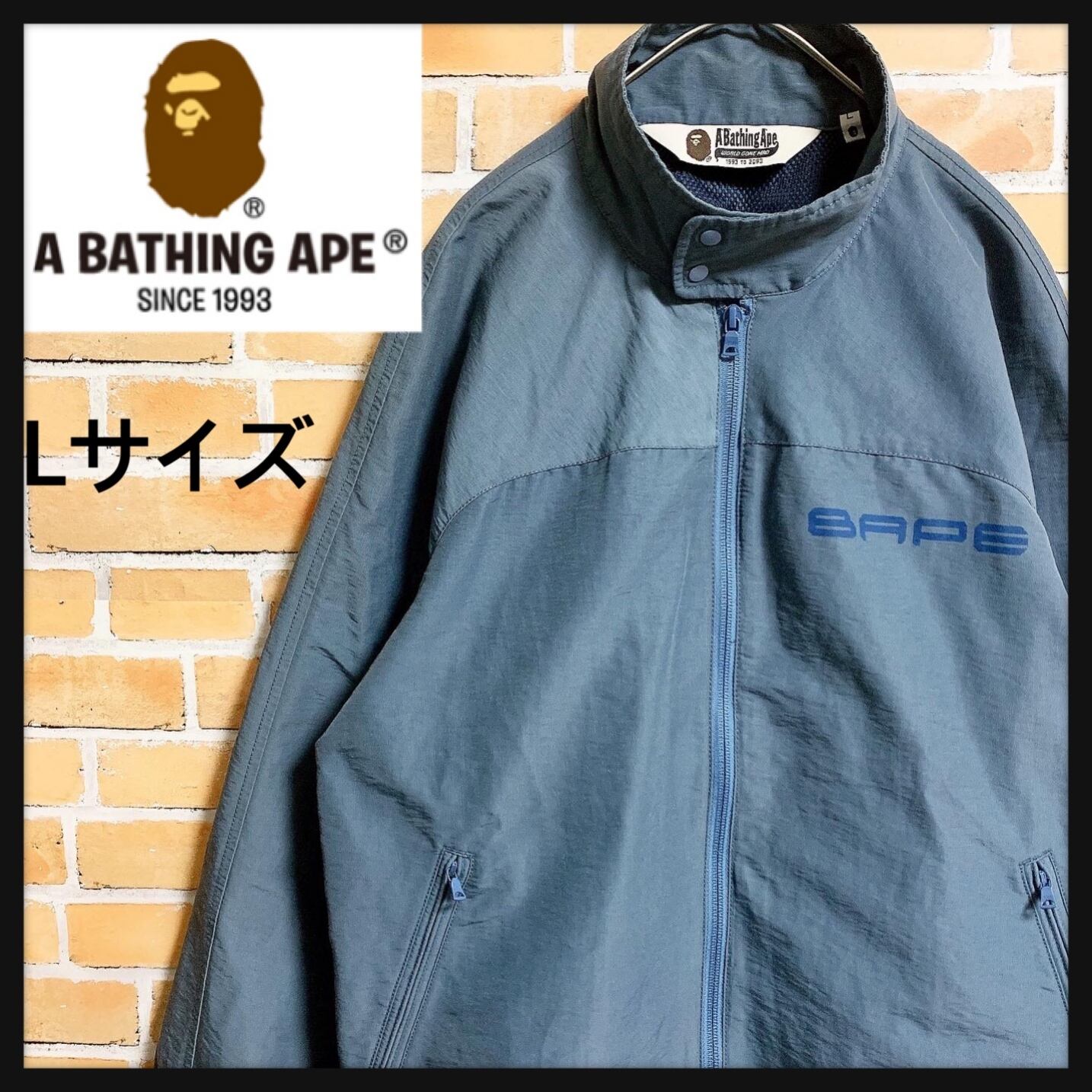 A BATHING APE ナイロンジャケット