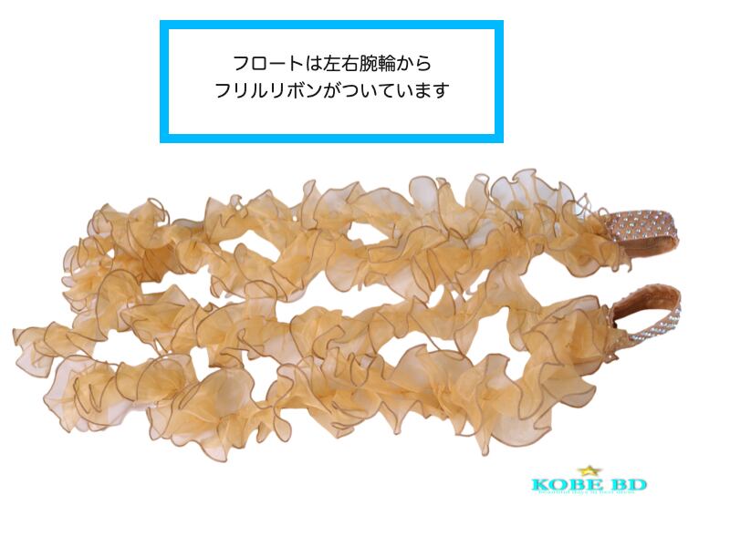 社交ダンスドレス ゴールド ビーズ装飾 社交ダンス 中古ラテンドレス ヤナギダ製 ゴールド竹ビーズ