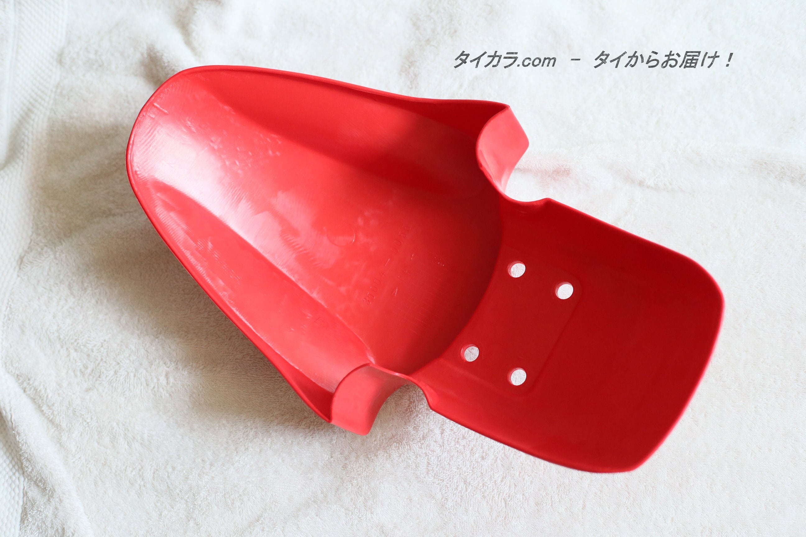 KSR80 KSR110 フロント・フェンダー（赤） 純正部品 35004-0055-6L