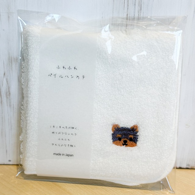 ふわふわハンカチいぬずかん　よーきー