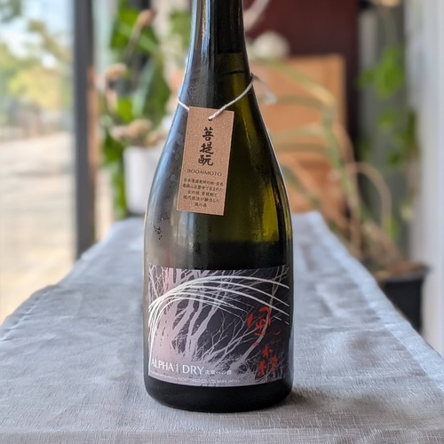 風の森 ALPHA１DRY 次章への鍵 [生酒] 720ml