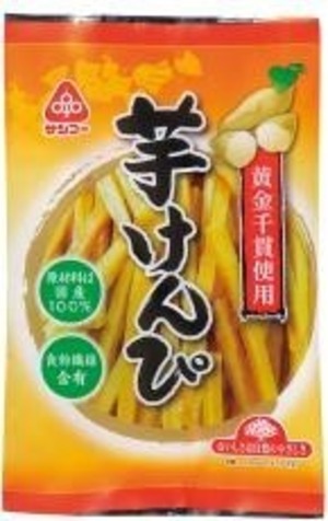 芋けんぴ ９０ｇ