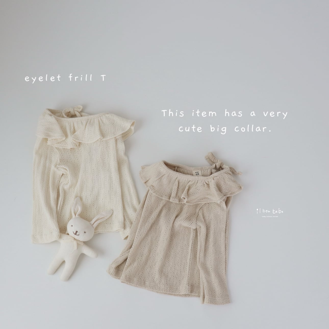 【即納】eyelet frill T