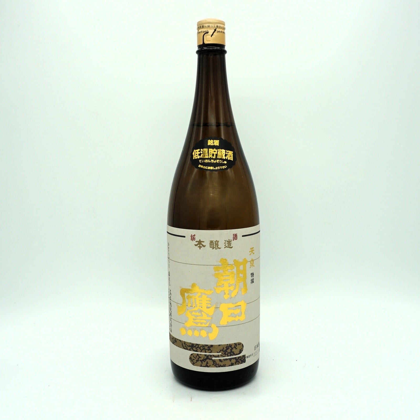 特撰 朝日鷹 低温貯蔵酒 特別本醸造 1800mL 化粧箱なし 高木酒造