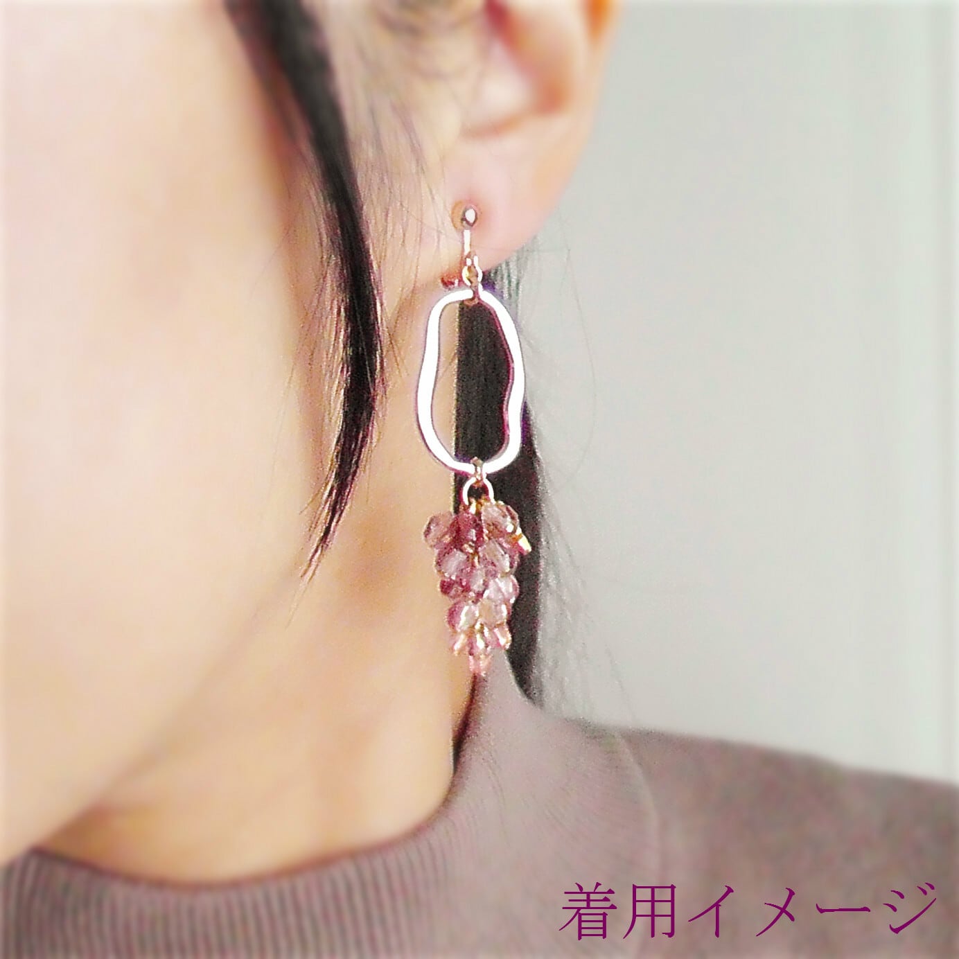 チェコ製ビーズのぶどうピアス（イヤリング） | Shiawasejikan