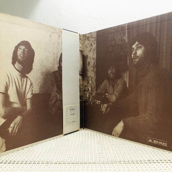 Bee Gees / In The Morning [MP 2203] - 画像3