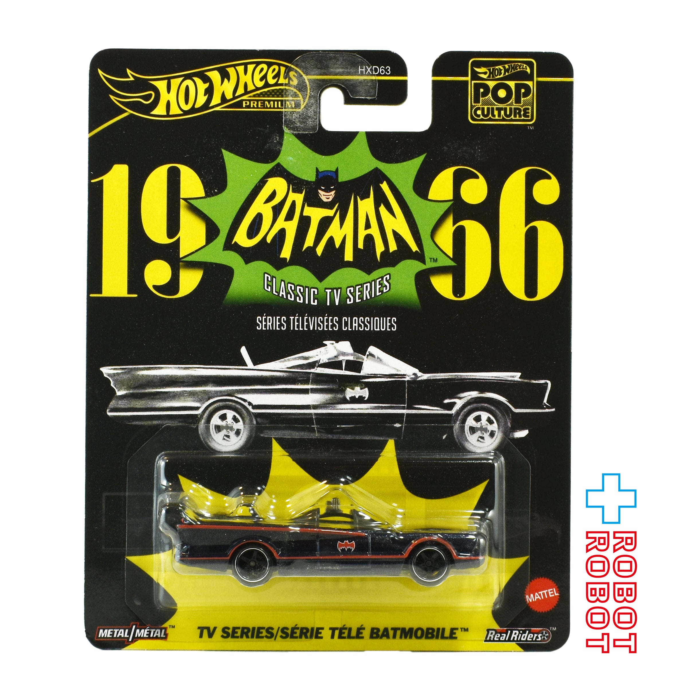Hot Wheels ホットウィール | ROBOTROBOT