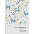 C16-1199_IC12_531_A0610｜2026年賀状