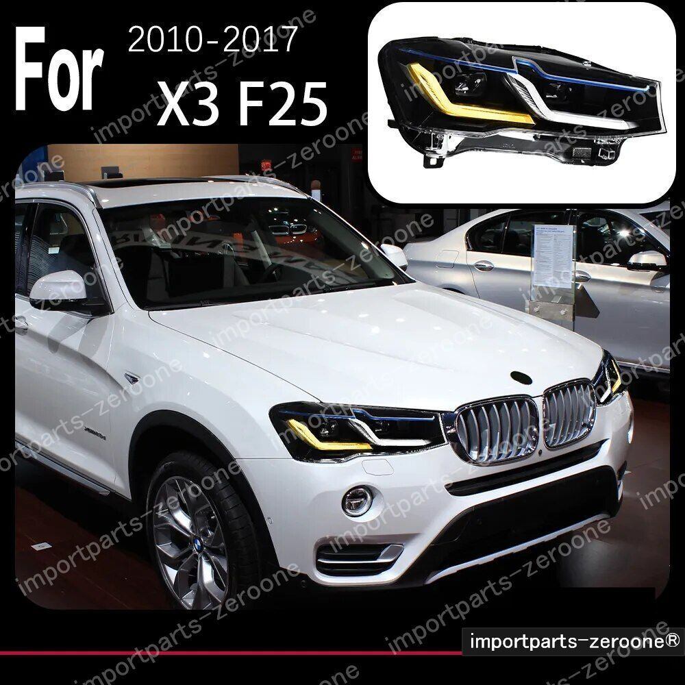 A*u様  F25 X3 社外ヘッドライト BMW LED ヘッドライト X3 F25 BMW '14-'17 後期型 AKD タイプA クリア