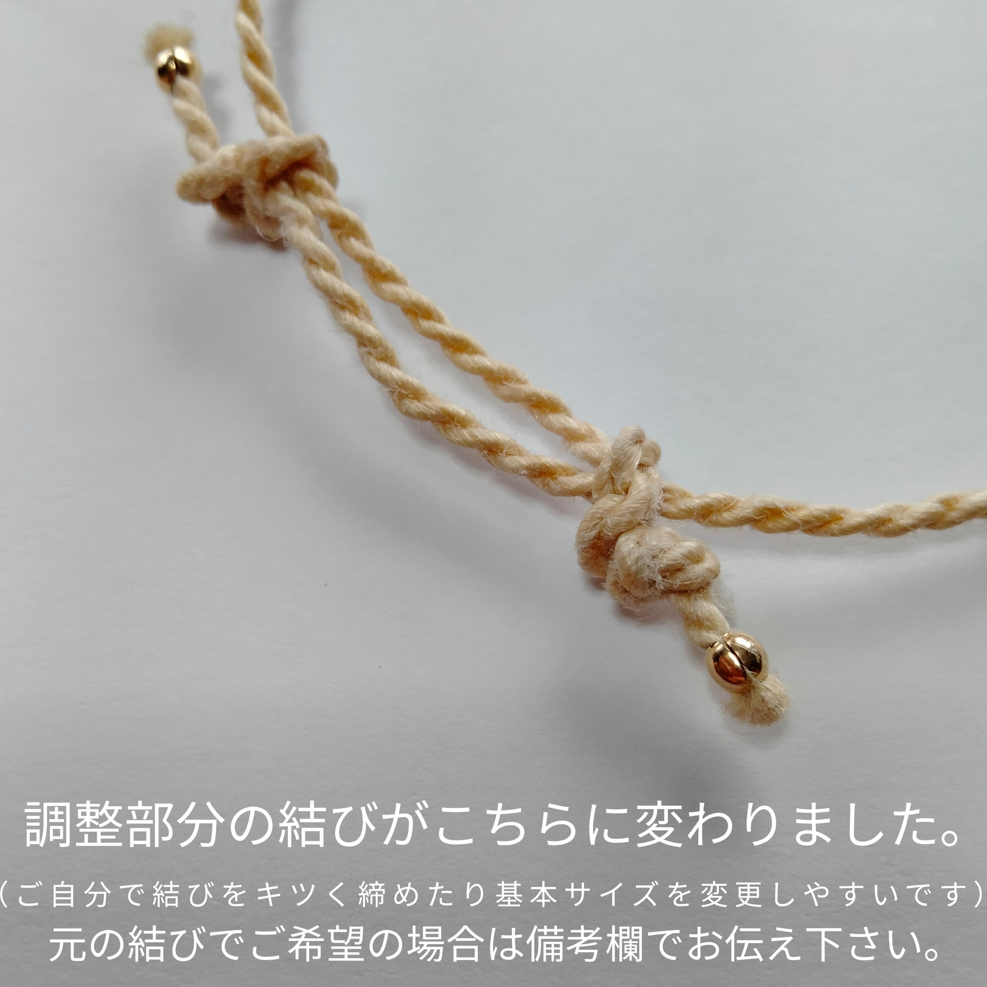 Silver 925】本翡翠 ◇ 精麻 お守り ブレスレット ビルマ翡翠