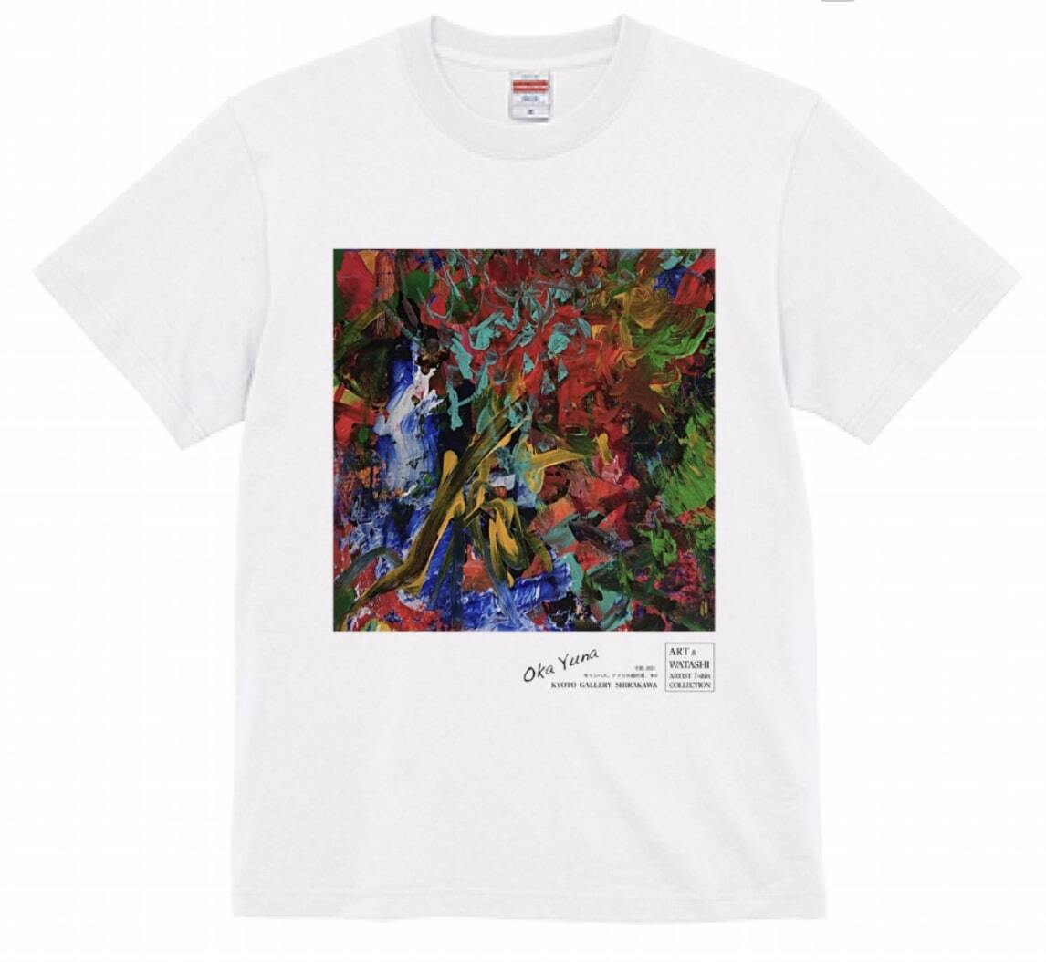 90s ハイダ族 Tシャツ シャチ Haida Art Edward Joe 1990's 
