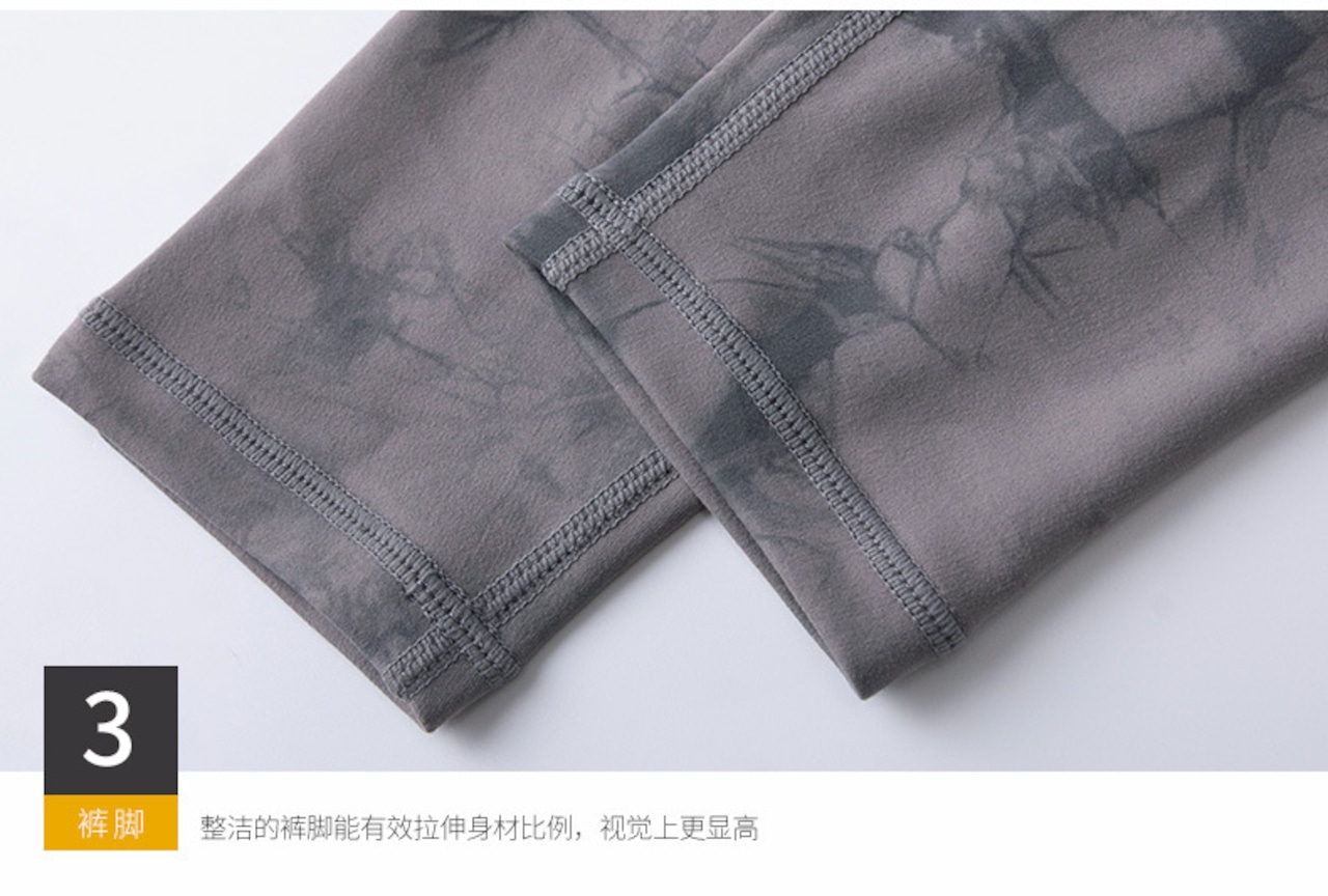 ヨガ&アクティブウエア・アスレジャー・上下セットアップ