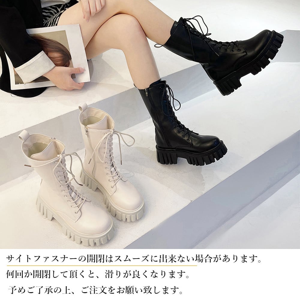 サイドファスナー レースアップ ミドルブーツ レディース ミリタリー おしゃれ 厚底 かっこいい きれいめ 大人 ストリート 大人可愛い 大人女子