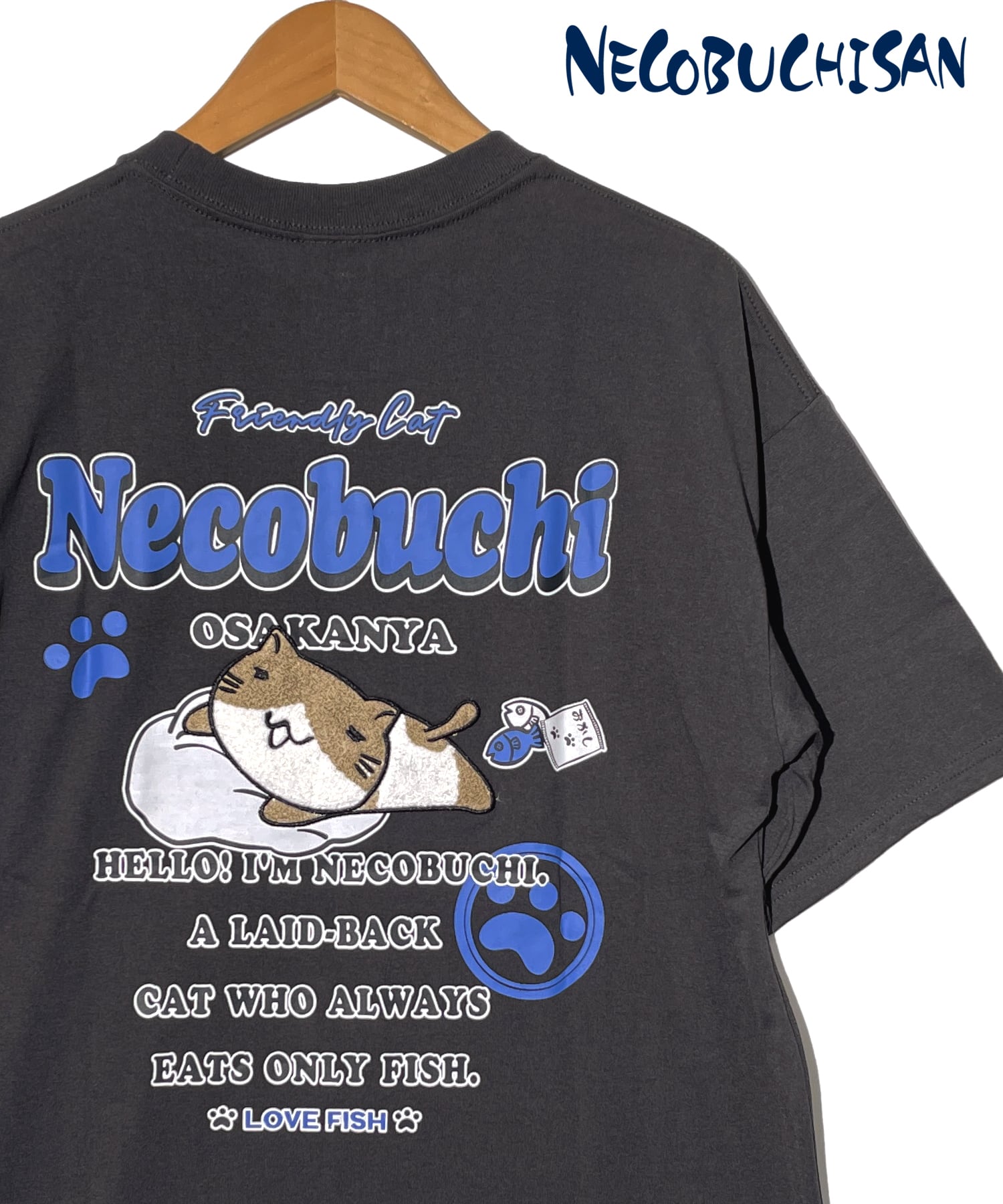 ねこぶちさん サガラワッペン刺繍 猫渕 半袖 Tシャツ 12525057