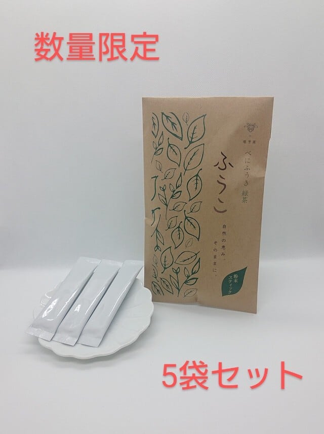 有機和紅茶 澪-mio- ティーバッグ 3g×8個入り | お茶の瑞芳園 成瀬農場