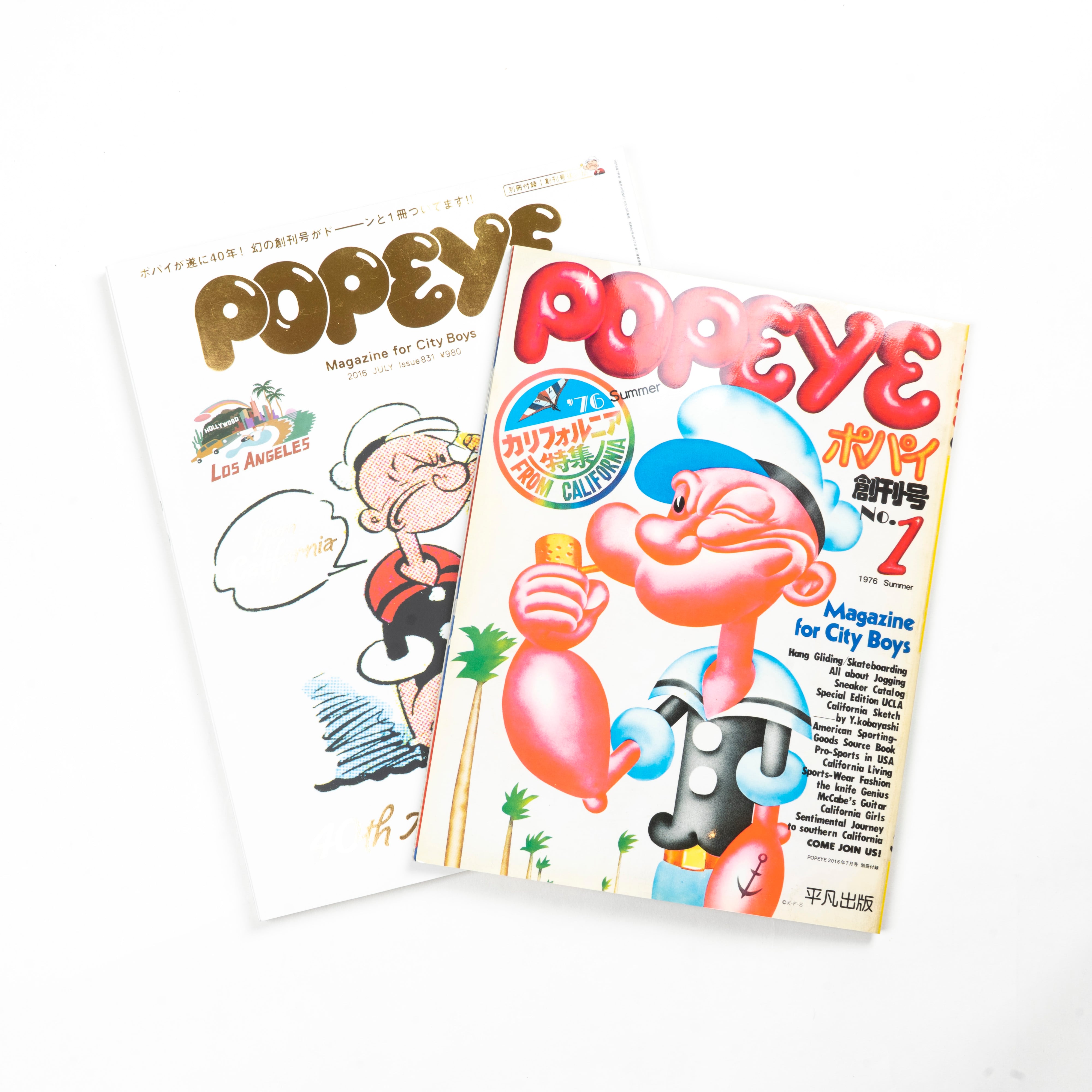 もれなく創刊号ついてくる】『POPEYE』40周年記念号 | POPEYE