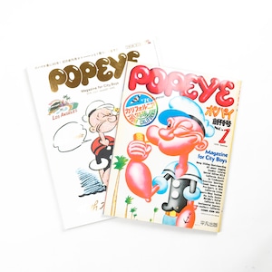 【もれなく創刊号ついてくる】『POPEYE』40周年記念号 | POPEYE