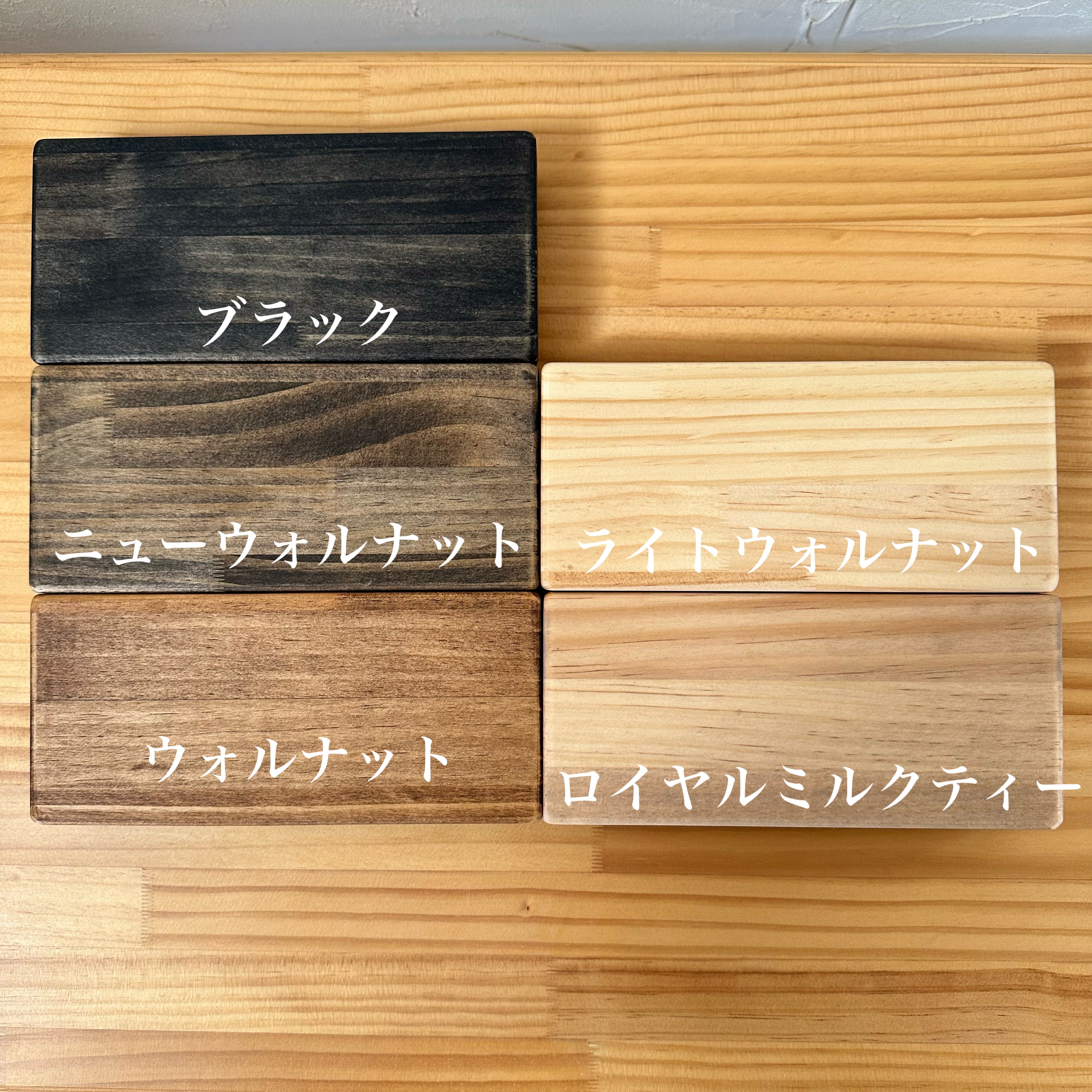 テレビ台 T2 /サイズオーダー可能/北欧英国デザイン/木製テレビボード