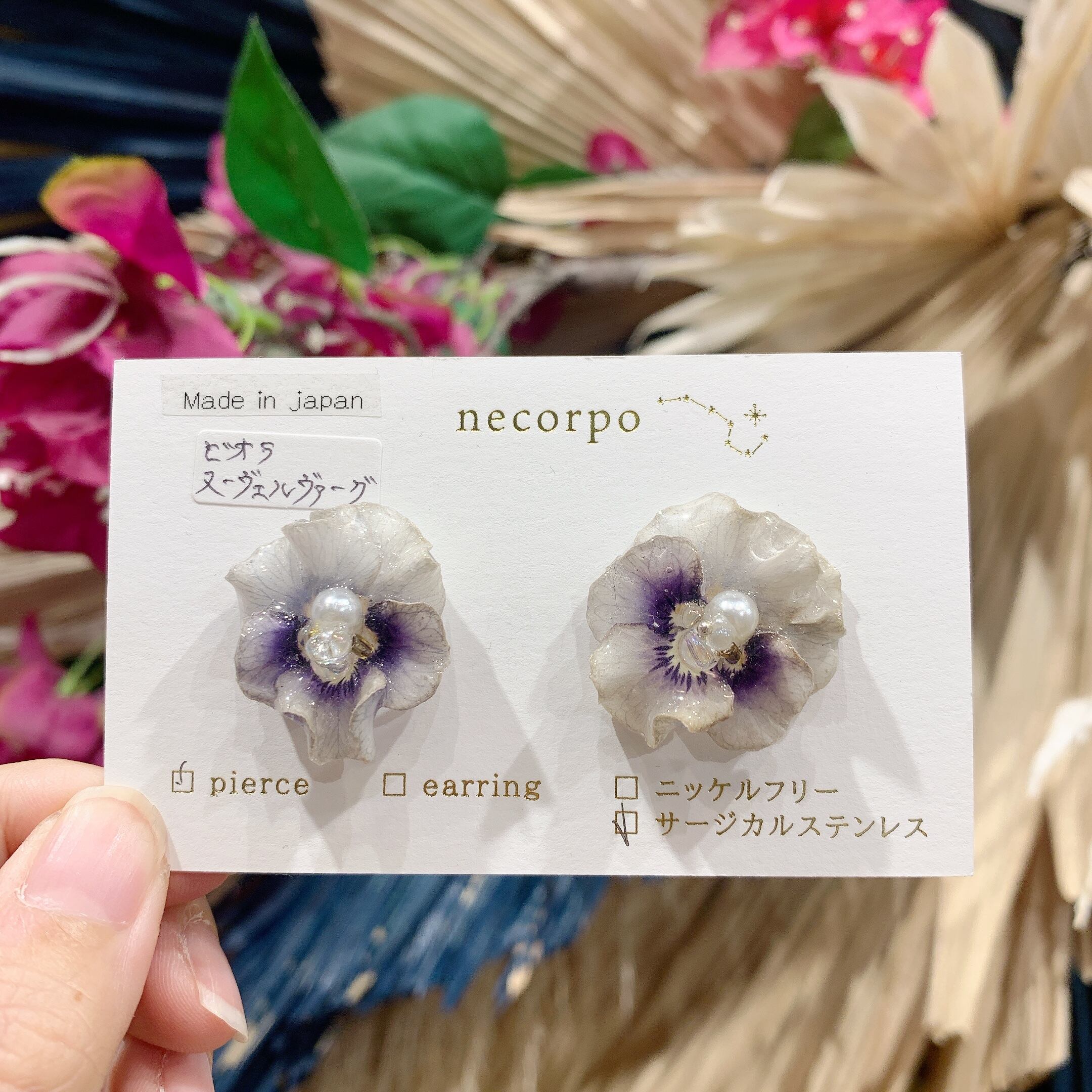 Hawaiian Oahu Blue×Plumeria hairaccessory(ハワイアンオアフブルー