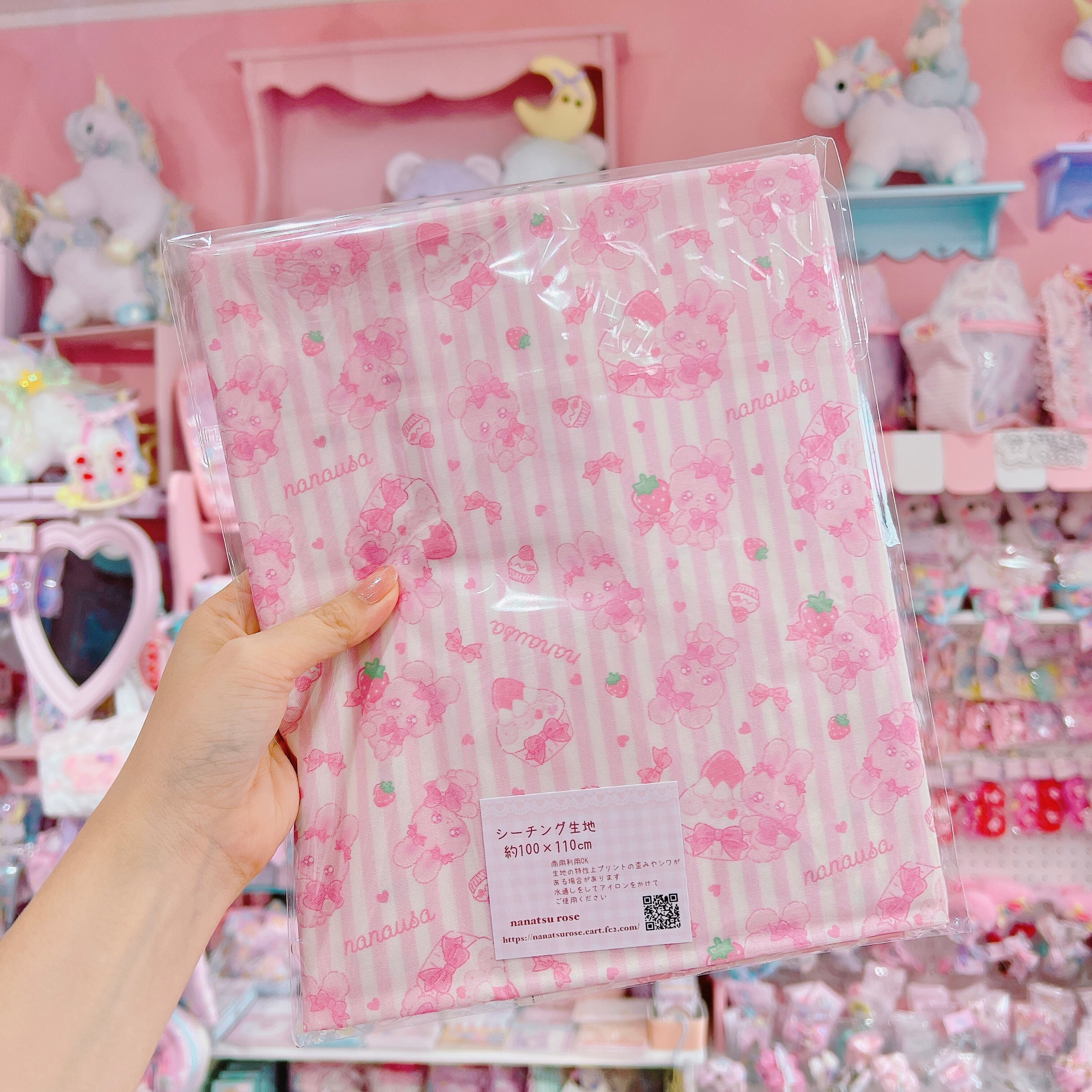 【E7】109-2シーチング生地110×100cm