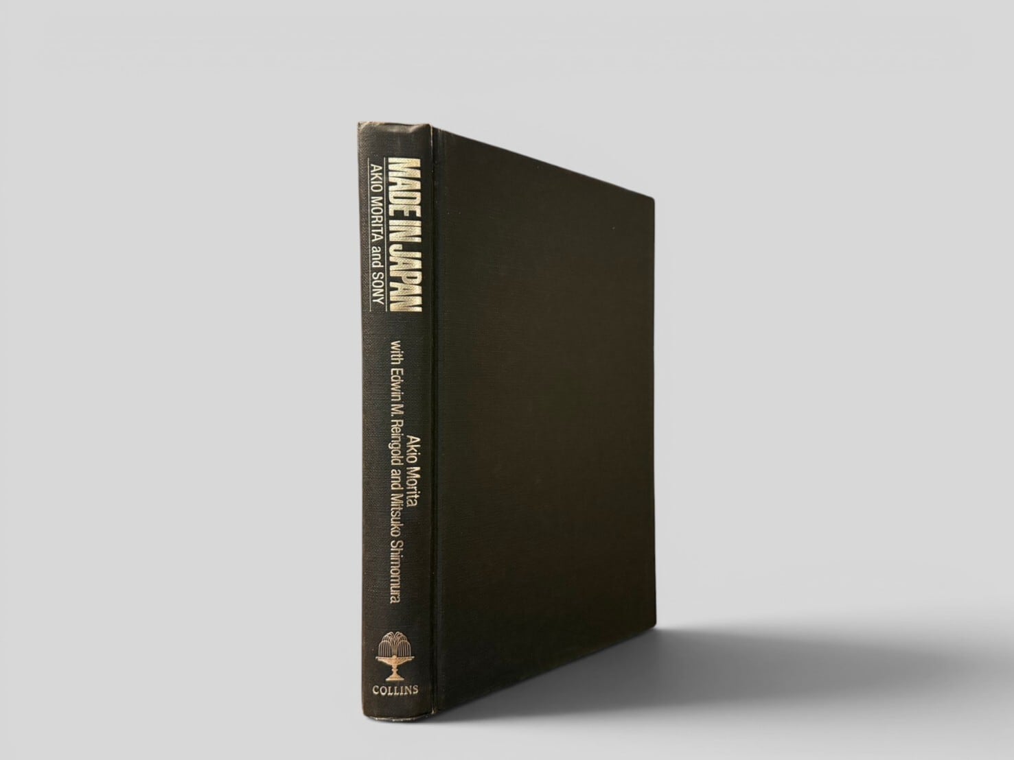 SJ965】【FIRST U.K. EDITION】Made in Japan: Akio Morita and Sony