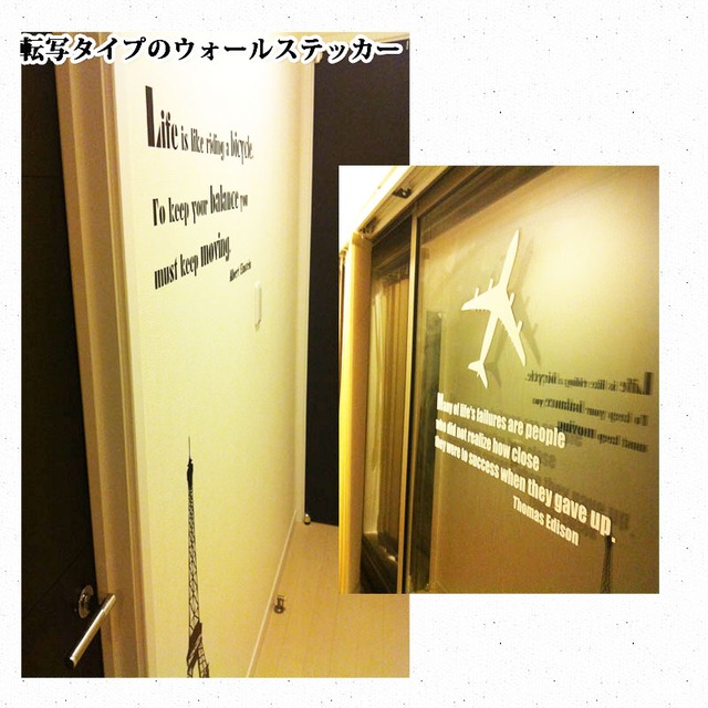 おしゃれ感に大満足 アリストテレス 名言のウォールステッカー 英語 おしゃれ トイレ Interiorwall インテリアウォール 本店 おしゃれ感に大満足 アリストテレス 名言のウォールステッカー 英語 おしゃれ トイレ Interiorwall インテリアウォール 本店