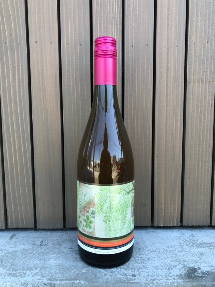共栄堂 K25HR_RZ（2026年春_ロゼ） | 髙野酒店