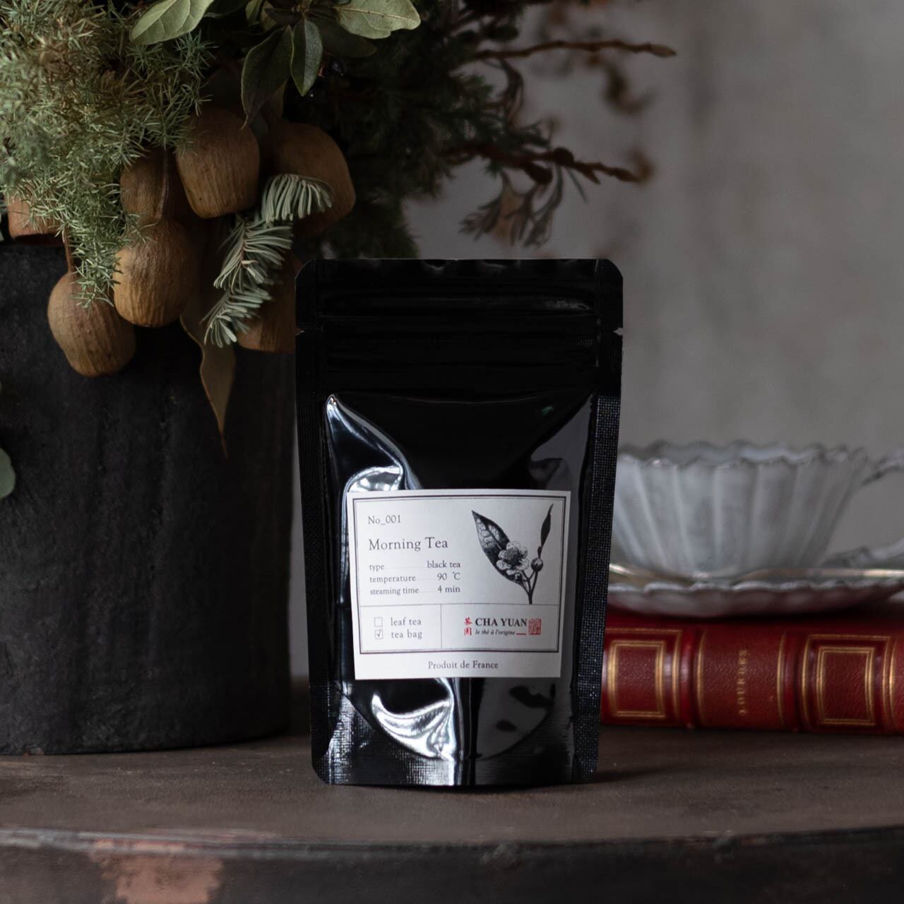 チャユアン（茶） | grenier