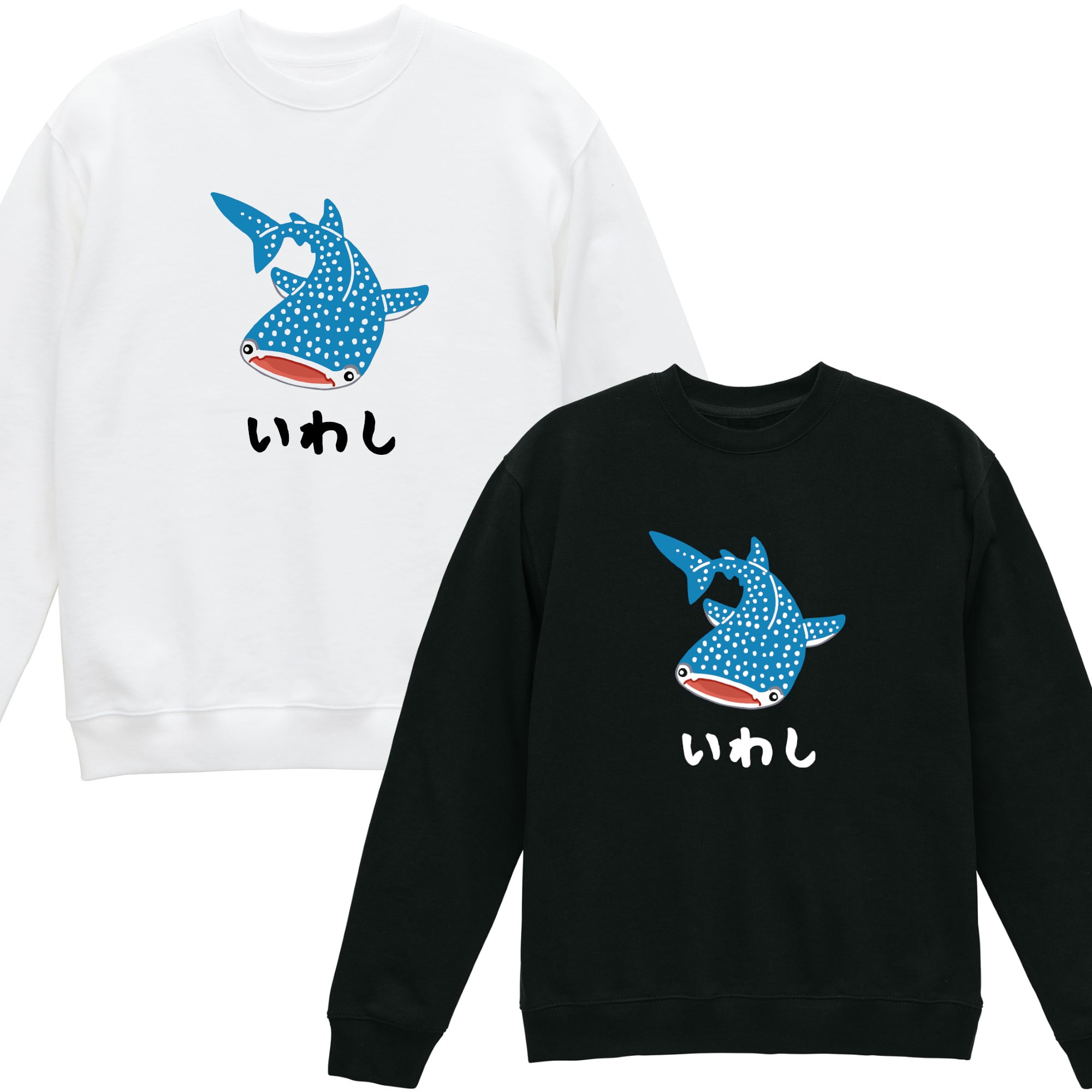 みっき─ ネズミ 裏起毛 トレーナー 長袖 白 黒 ギャグ ネタ ウケ狙い