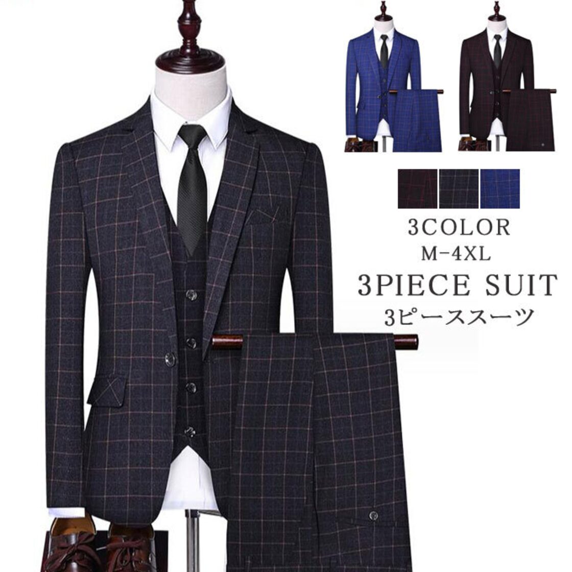 ゼニア Ermenegildo Zegna スーツ スリーピース むし L 成人式