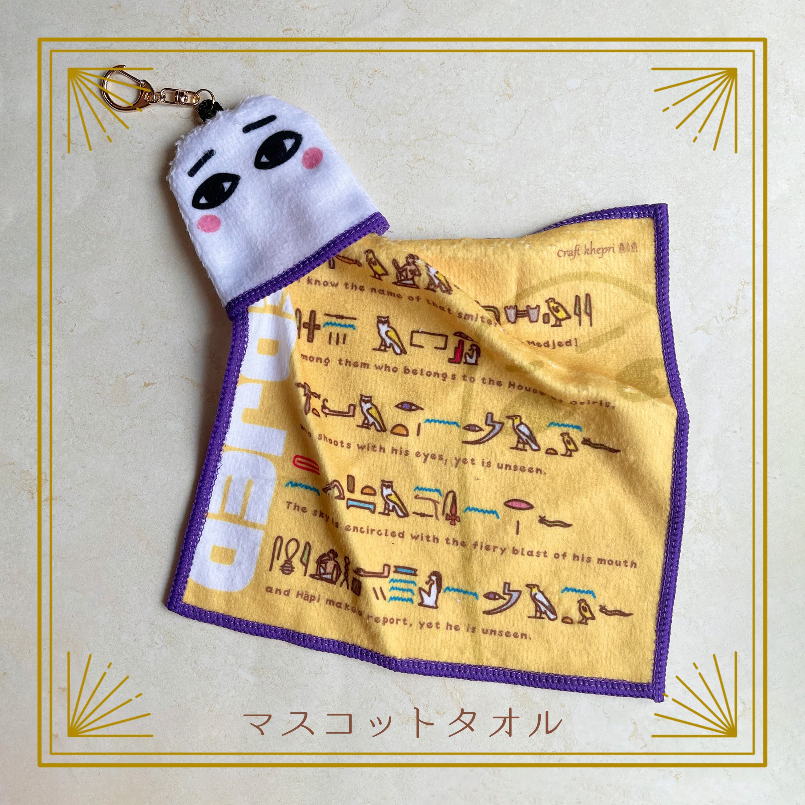 a9821347dc7b1a67855f87974470d3