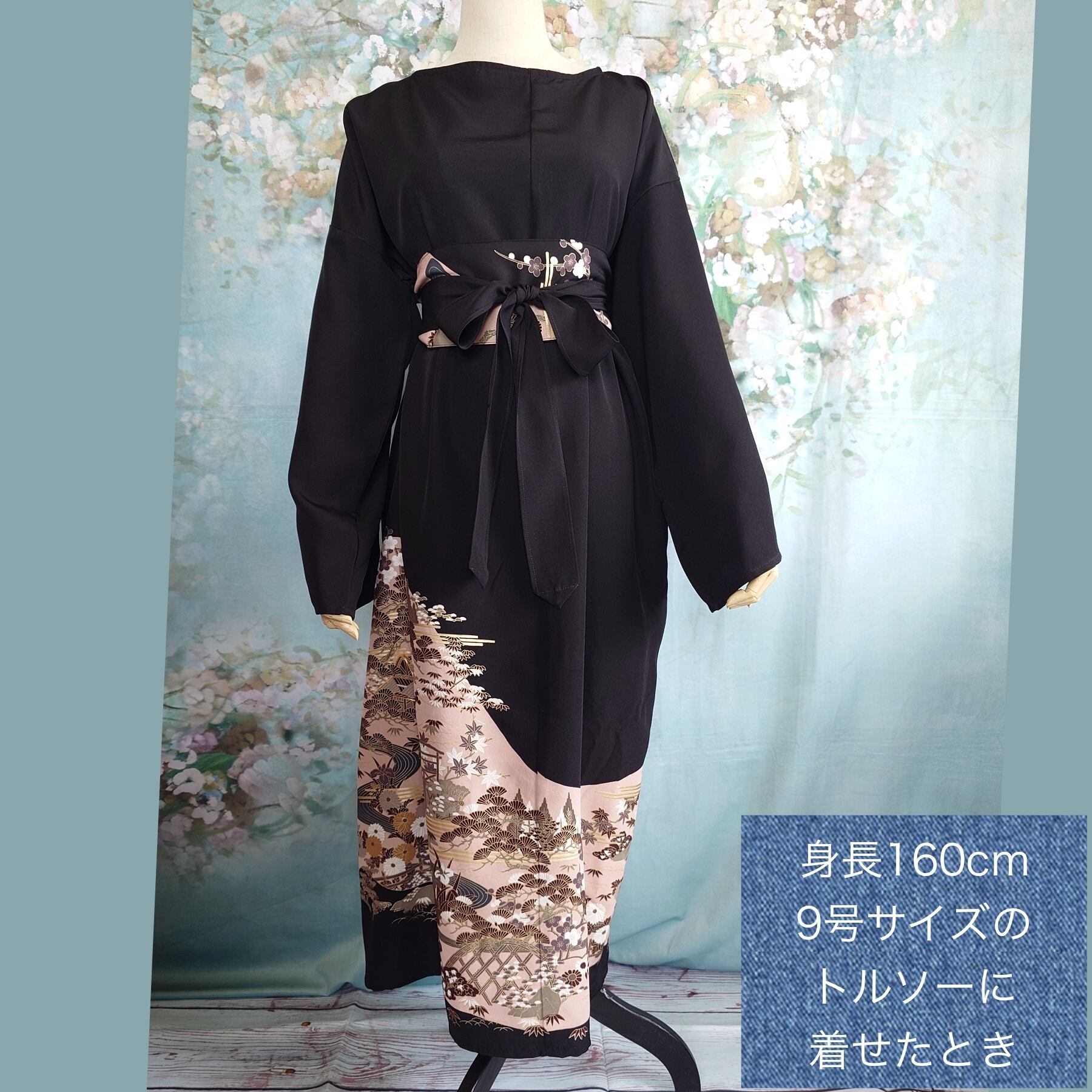 a982cae7494c1af9db5088deb84e9d
