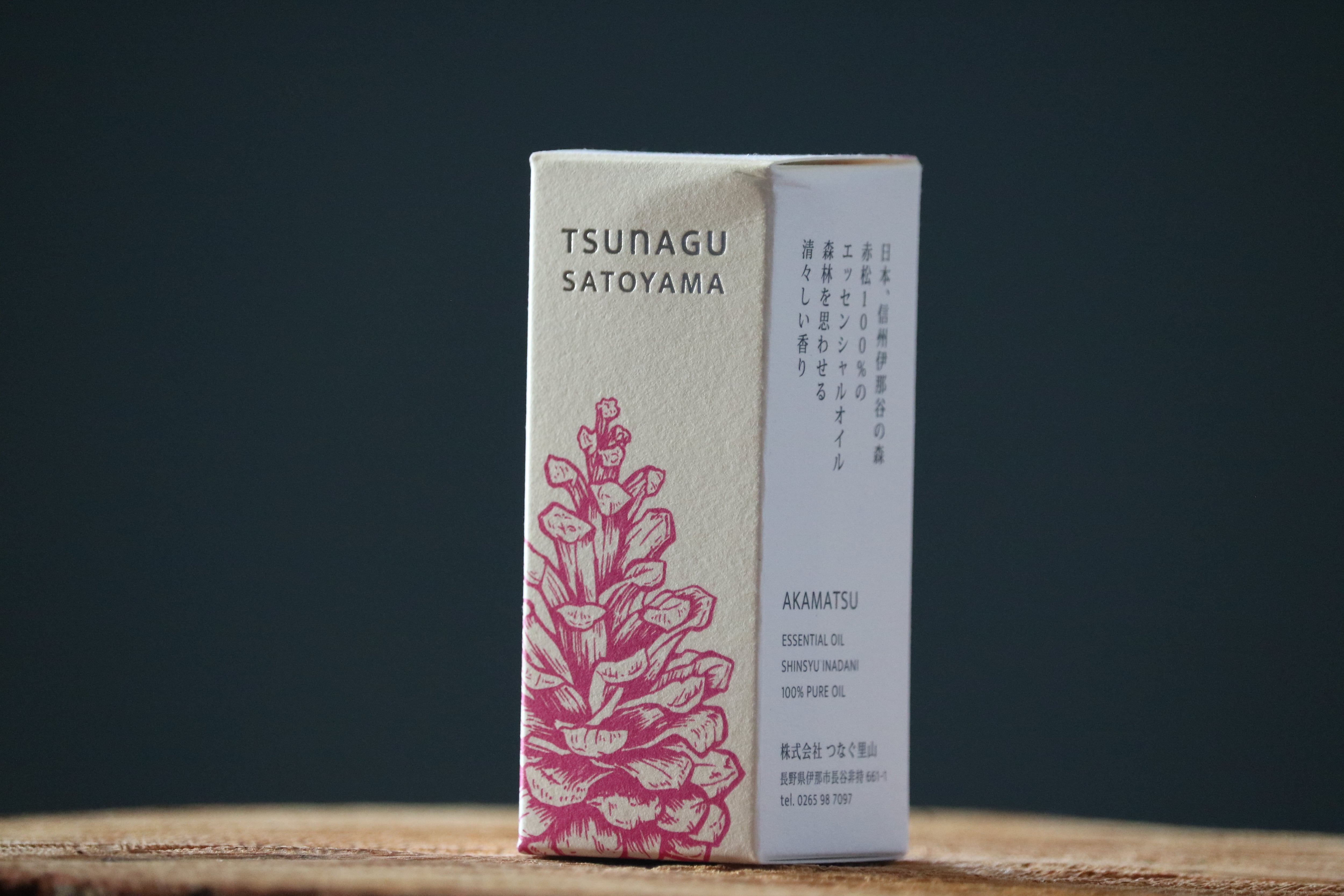 信州伊那産】あかまつ精油 3ml | つなぐ里山 オンラインストア
