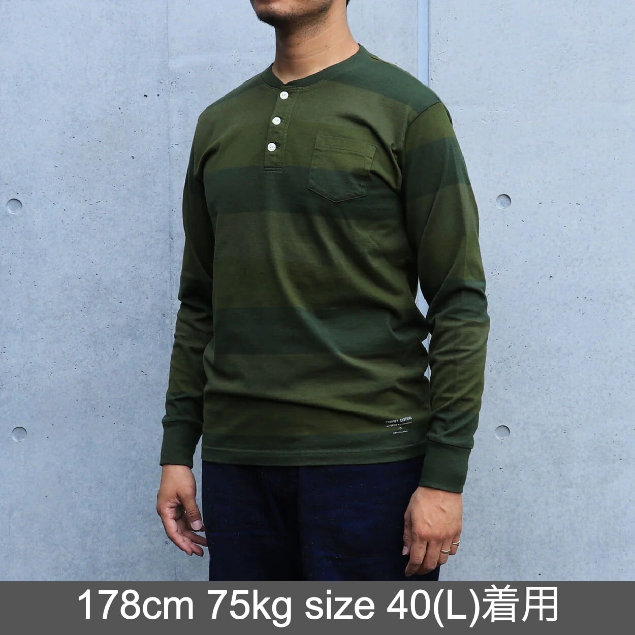 トロフィークロージング　長袖カットソー 楽天市場】TROPHY CLOTHING トロフィークロージング / 「Naval