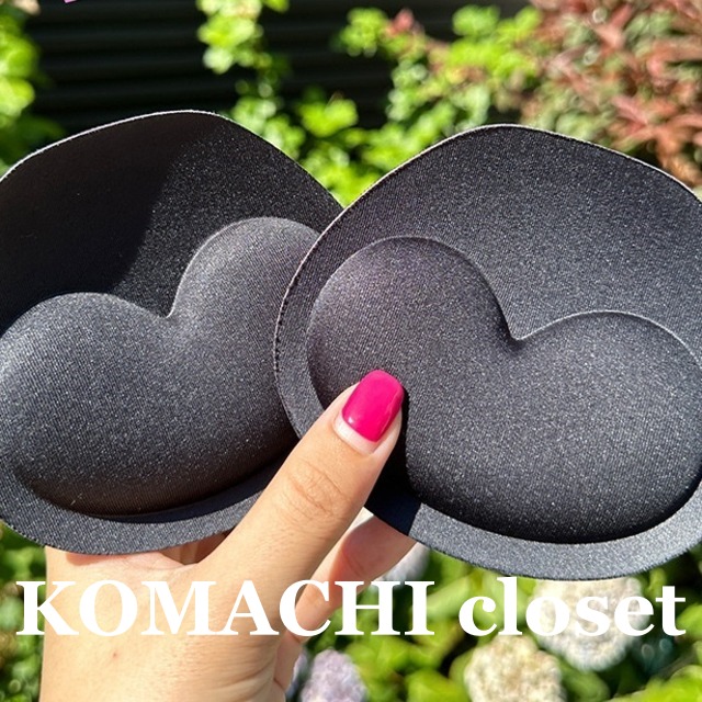 【送料無料】 胸パット 胸パッド 盛れる 替え 付け替え 黒 ベージュ ふわふわ 韓国 レディース   下着 2色展開 オルチャン シンプル 大人 オトナ女子 大人女子 ベージュ 無地 春 夏 秋 冬 オールシーズン  10代 20代 30代 40代 50代 女性用 ママ 母 オフィス ビジネス OL 通勤  通学 デート  女子会 お泊まり 休日 リゾート 旅行 海 プール 着回し 体型カバー スタイルアップ 普段使い 重ね着  楽ちん モテ 新作