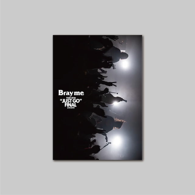 CD 「 DUH 」 | Bray me STORE