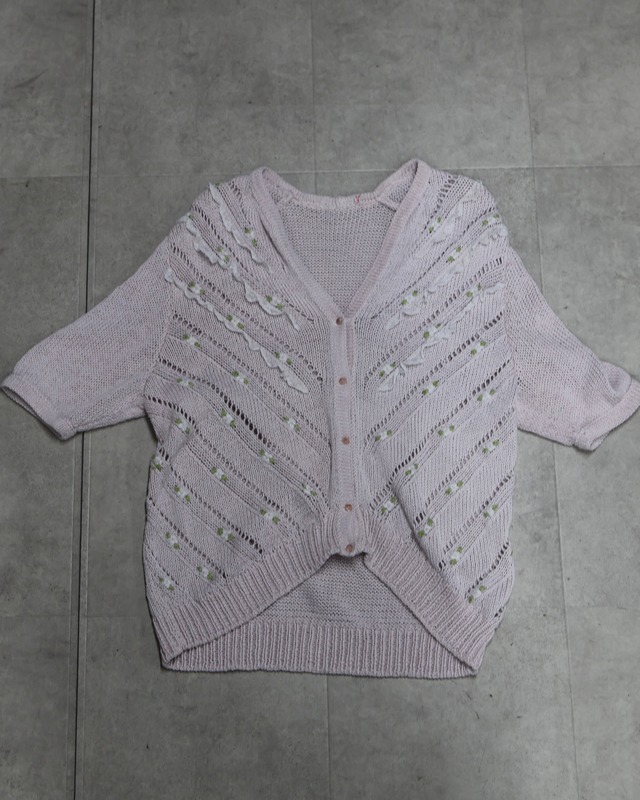 Beaded Button Lace Cardigan