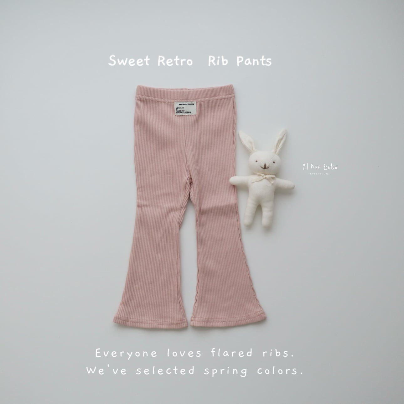 【即納】Sweet Retro Rib Pants